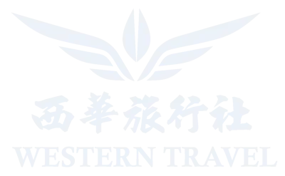 Western Travel 西華旅行社